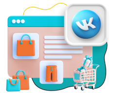 Нейросети и VK-магазин  - КИБЕРшкола программирования для детей, компьютерные курсы для школьников, начинающих и подростков - KIBERone г. Пушкино