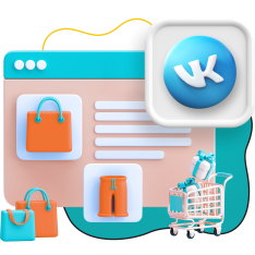 Нейросети и VK-магазин  - КИБЕРшкола программирования для детей, компьютерные курсы для школьников, начинающих и подростков - KIBERone г. Пушкино