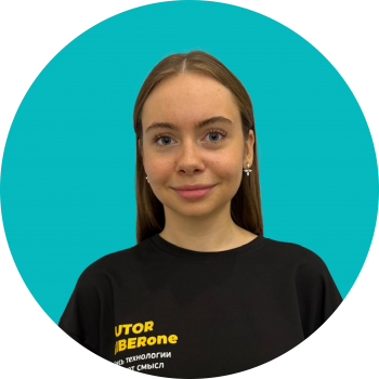 Таисия Ч - КИБЕРшкола программирования для детей, компьютерные курсы для школьников, начинающих и подростков - KIBERone г. Пушкино